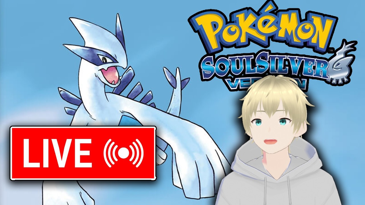 Next Gym Badge Time! // Happy Year of The Horse!