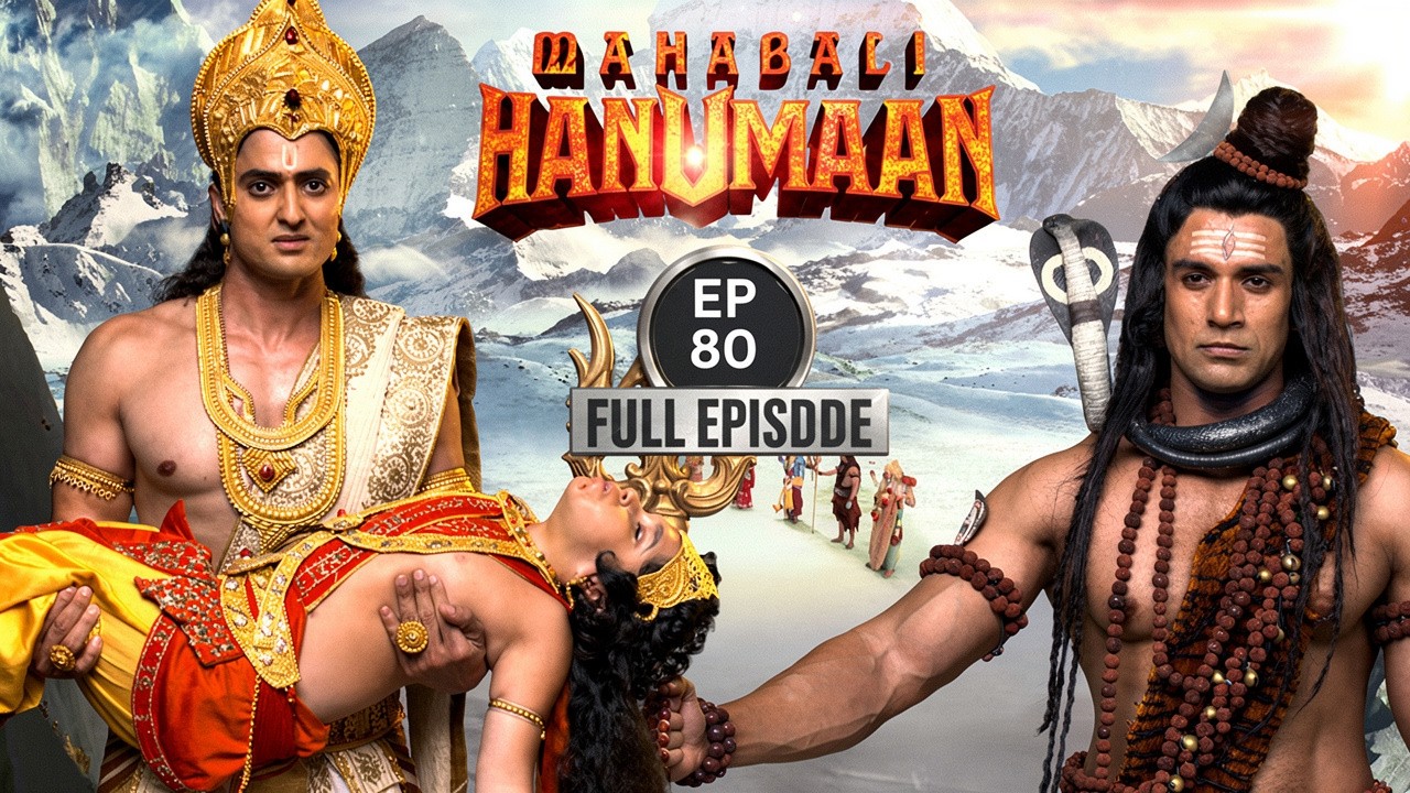 अंजना का दर्द और वायु देव का वचन | Sankatmochan Mahabali Hanuman EP 80 @BhaktiTube