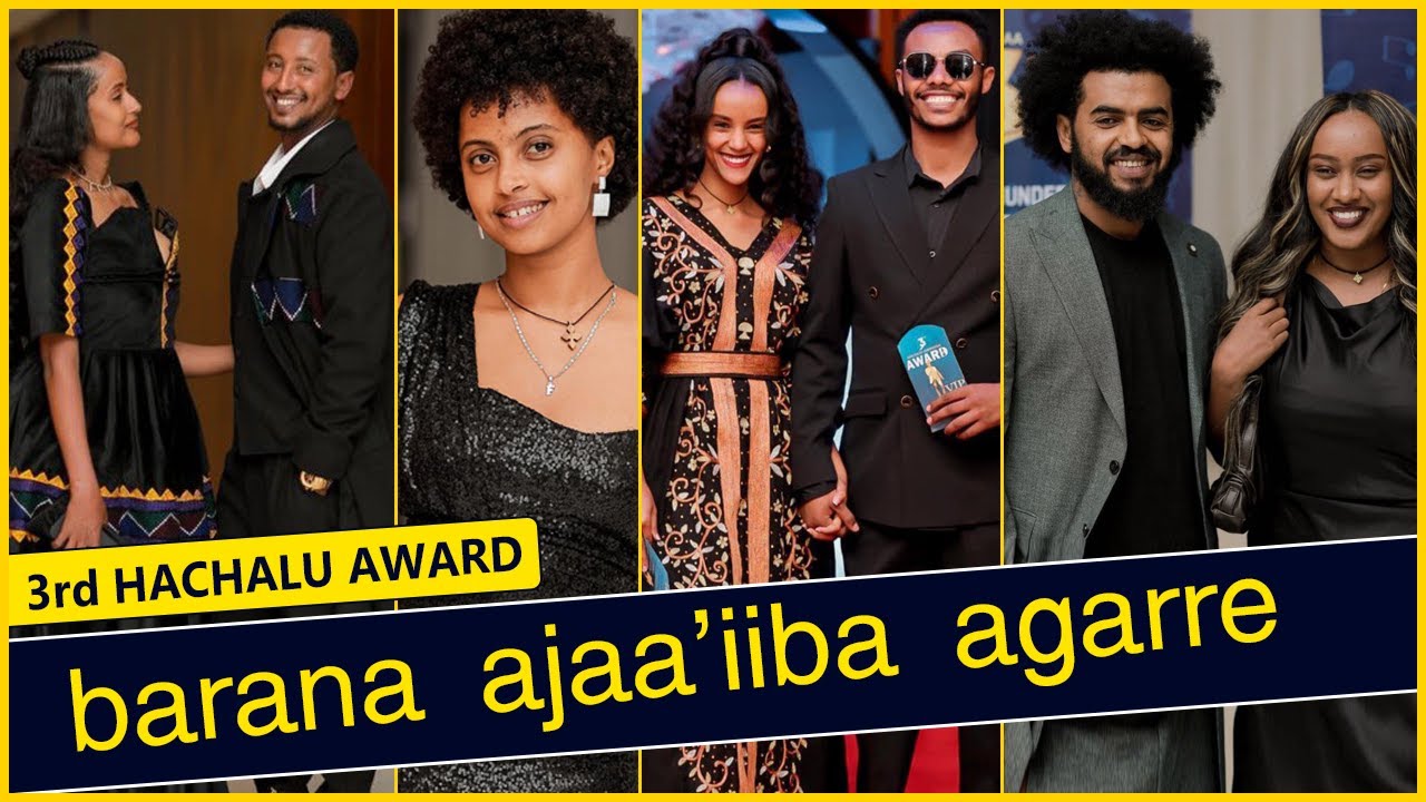 Badhaasa Haacaaluu 3ffaa irratti uffannaa bareedaa artiistootaa  | 3rd Hachalu Award | 3ኛው ሀጫሉ አዋርድ