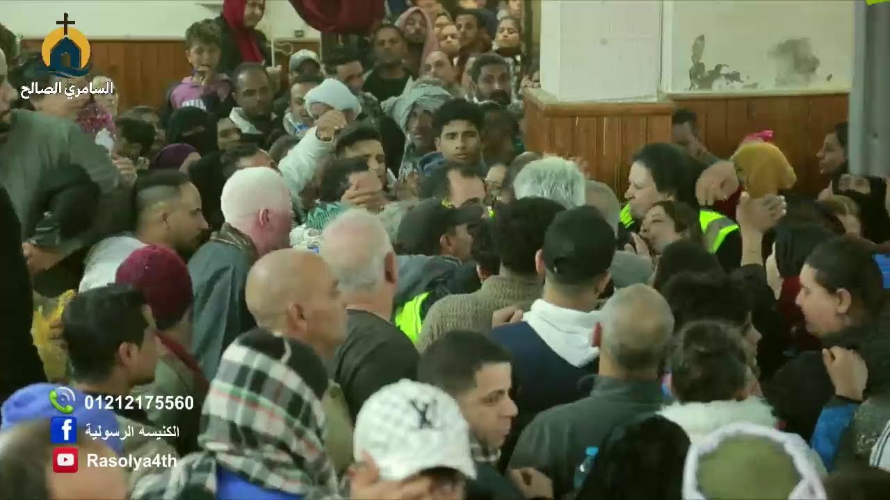 اجتماع سموات مفتوحة 2026/2/2