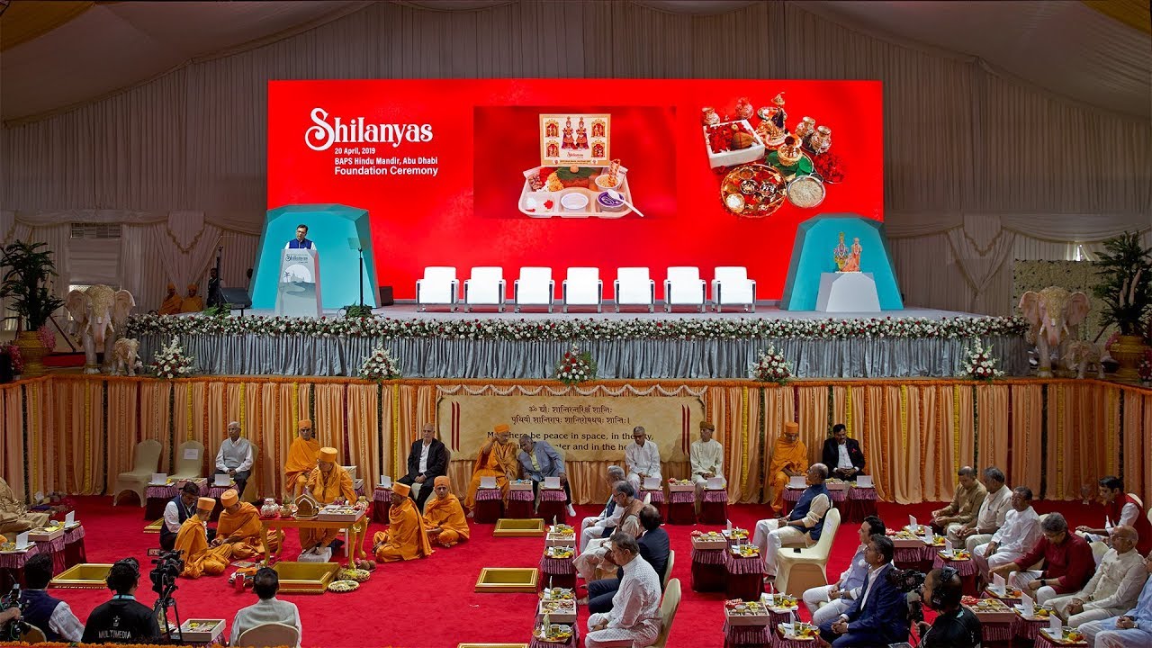 BAPS Hindu Mandir Foundation Stone-Laying Ceremony, Abu Dhabi, UAE, 20 April 2019