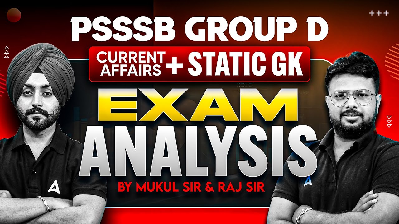 PSSSB Group D Paper Analysis | PSSSB Group D Analysis Today | Current Affairs and Static GK Analysis