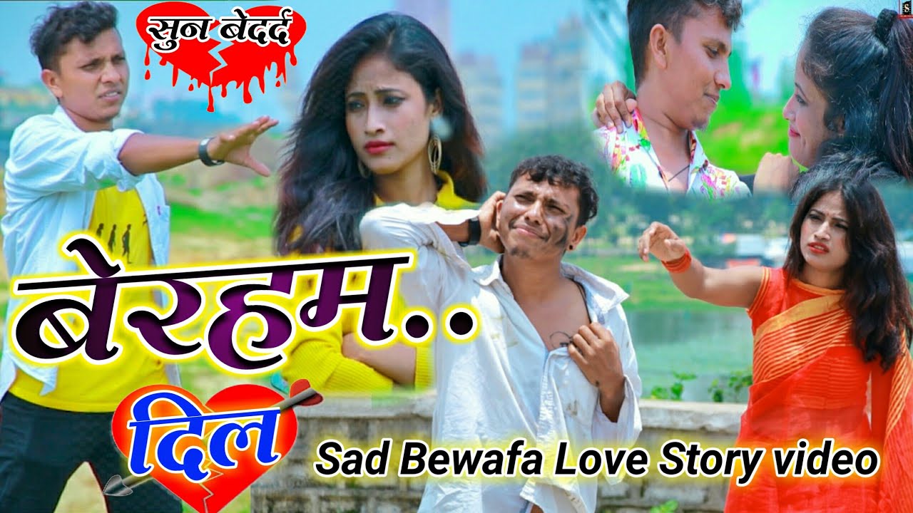 New Nagpuri Sad 💔💔 Song/Beraham Dil/Singer Keshav Keshariya/Broken heart story video/Krishna Arya/