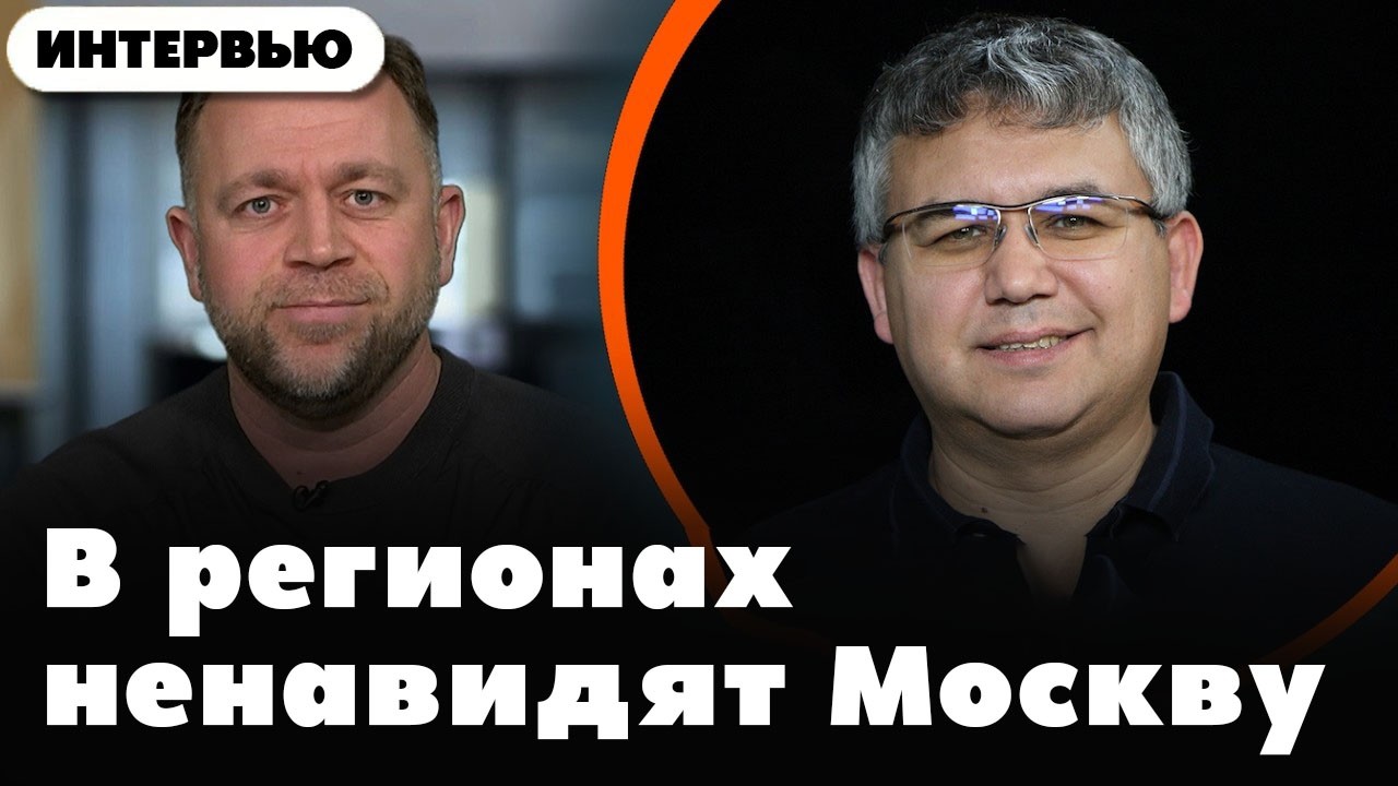 Приведёт ли СВО к развалу России? 01/03/26 @