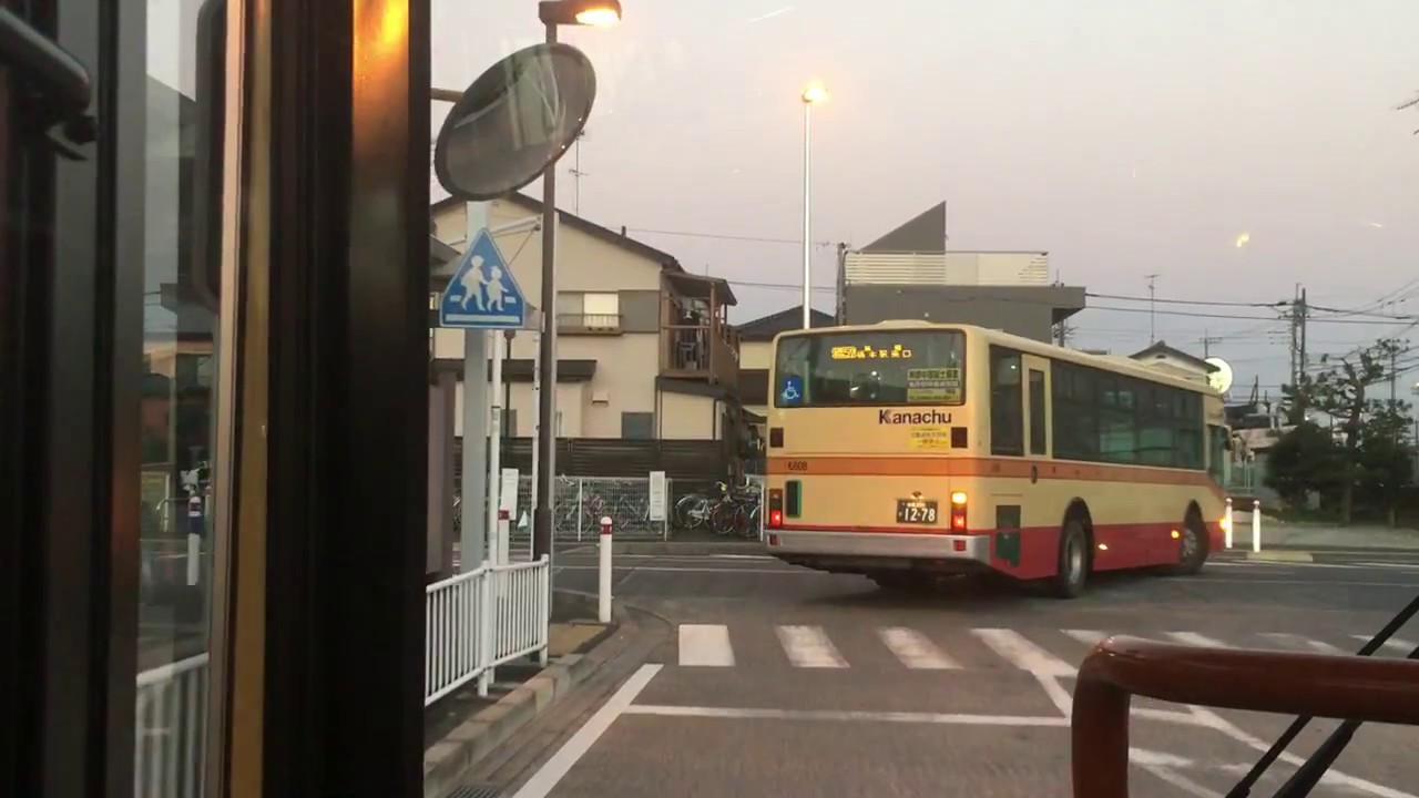神奈川中央交通バス 前面展望 車窓 田名バスターミナル→上溝駅/ 淵53系統 田名1700発(淵野辺駅南口行)