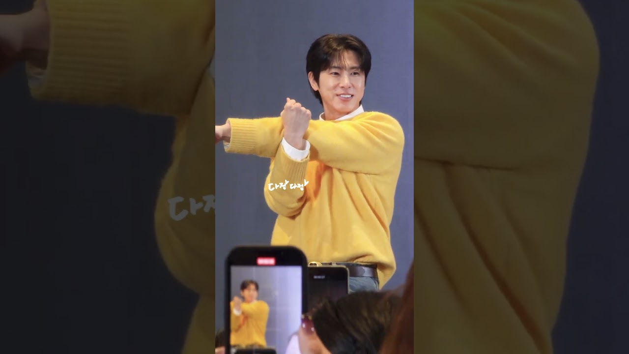 유노윤호, 260117 'I-KNOW' 발매 기념 광저우 사인회 오프닝, Q&A, 엔딩 (#유노윤호 #U_KNOW #동방신기)