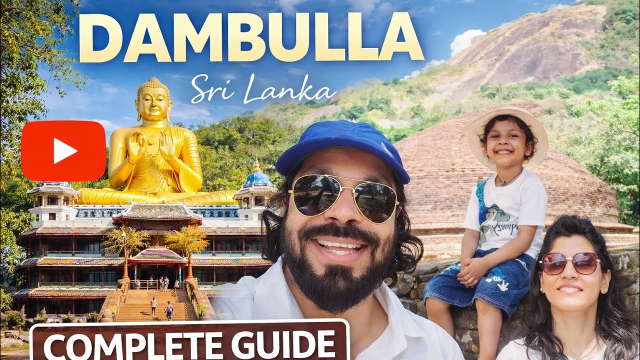 Dambulla Sri Lanka 🇱🇰 | 2000 year's old Cave Temple, History & Hidden Places | Full Travel Guide