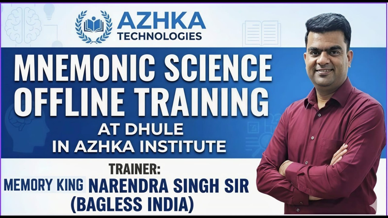 Mnemonic Science – Day 2 | Offline Training Program Dhule,Maharashtra| Azhka Institute of Technology