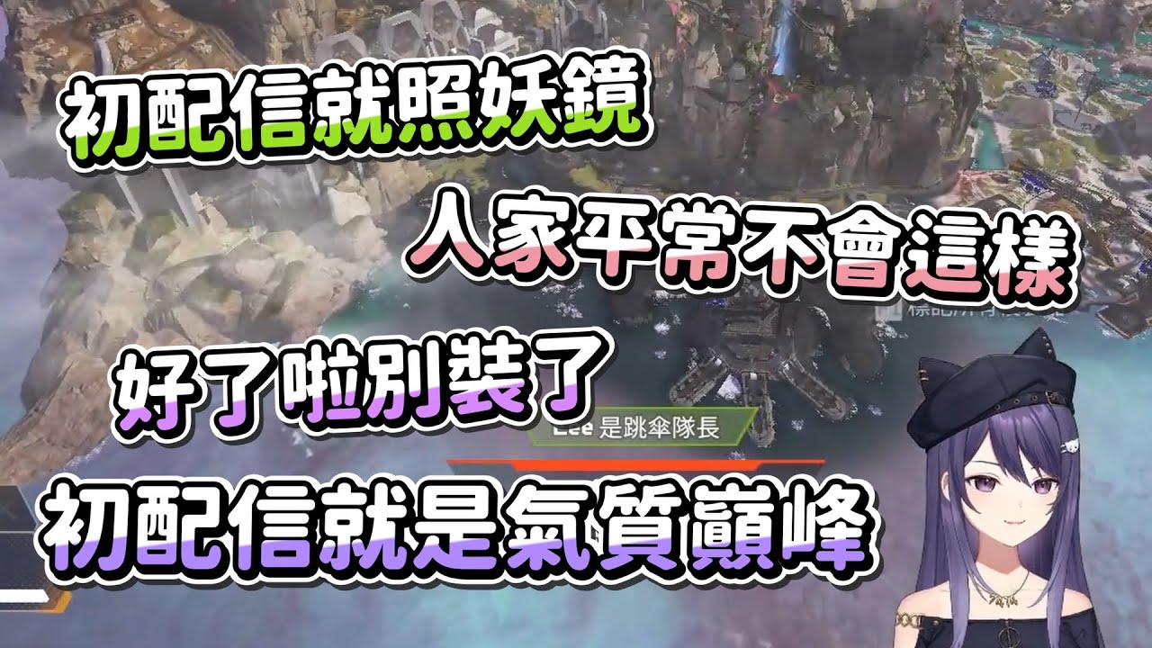 【KSP】初配信就是氣質巔峰 Ft. 神無月鹿比、哈瓜、小伊伊