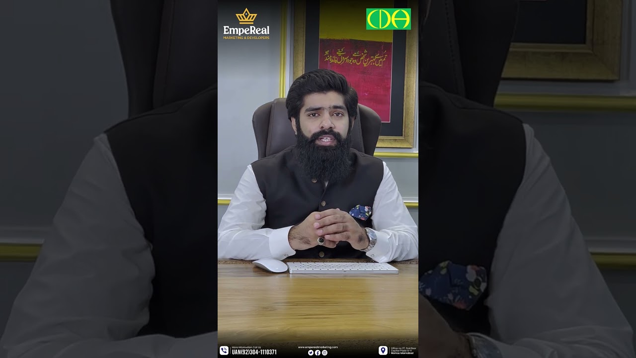 why Invest in Capital Development Authority - CDA, Islamabad ?