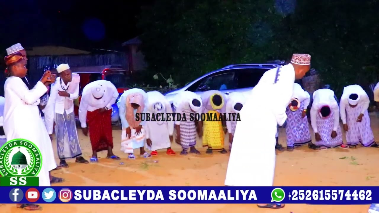 Digri Axmadiya Dhafar Q2 Siyartii19 Hooyo Akwaan Xabiibey Ow Axmed Siyad