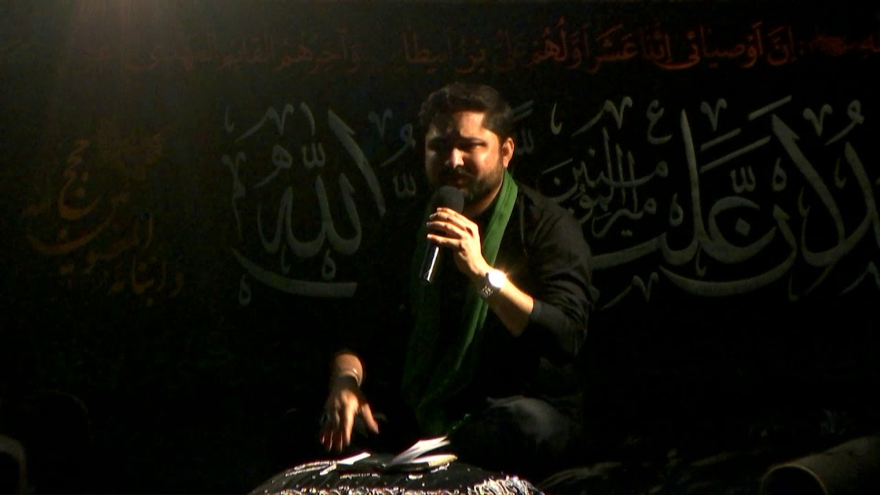 Nana Teri Zainab Lut Ke Aa Gayi Hai - Syed Raza Abbas Zaidi