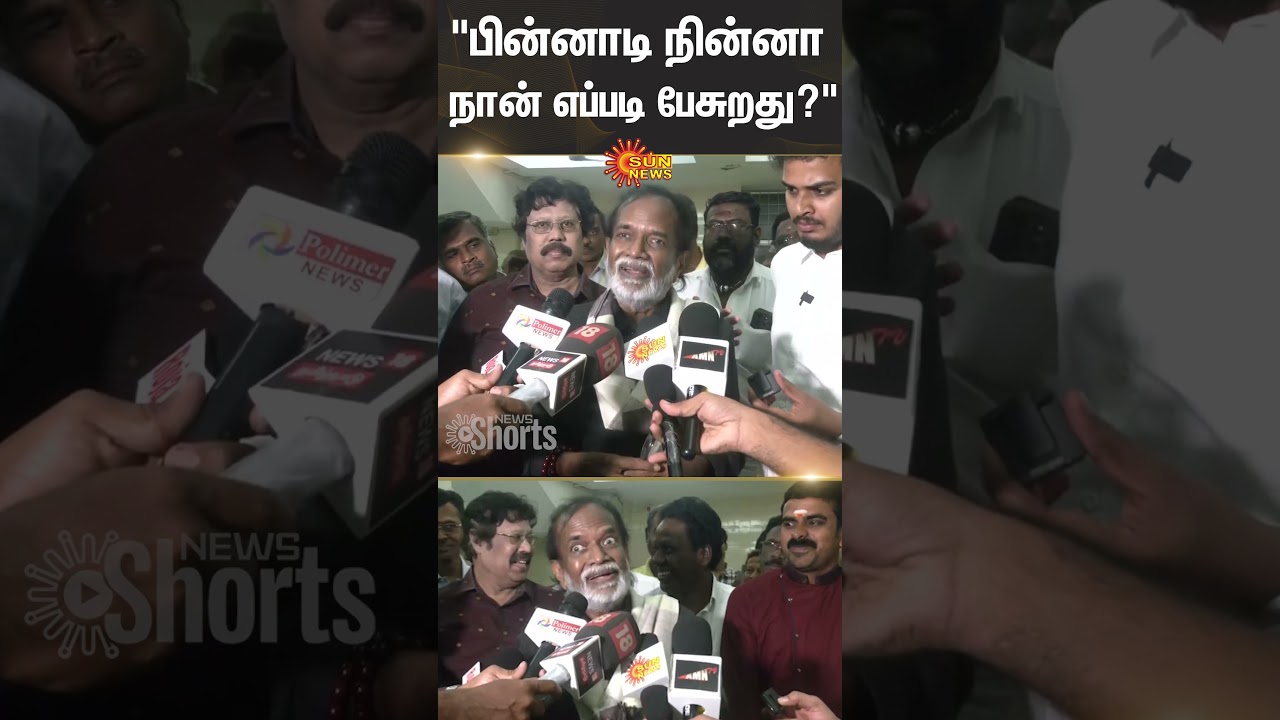 Gangai Amaran Angry Speech | Viral Video | Sun News
