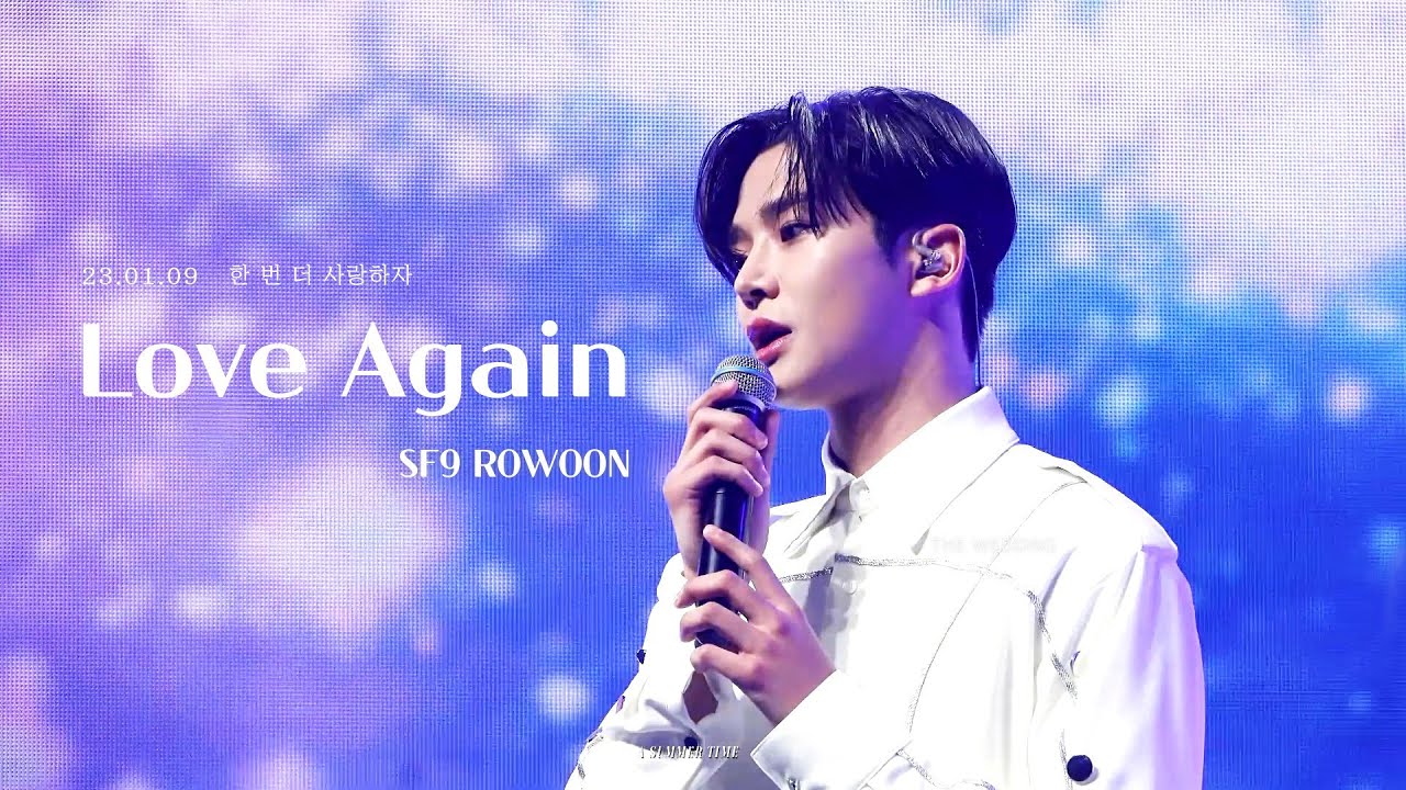 [4K] SF9 - 한 번 더 사랑하자 (Love Again) #ROWOON CAMㅣTHE PIECE OF9 SHOWCASE 2023.01.09