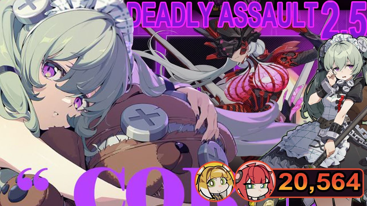 Corin Deadly Assault  The Defiler  || Zenless Zone Zero 2.5 ||