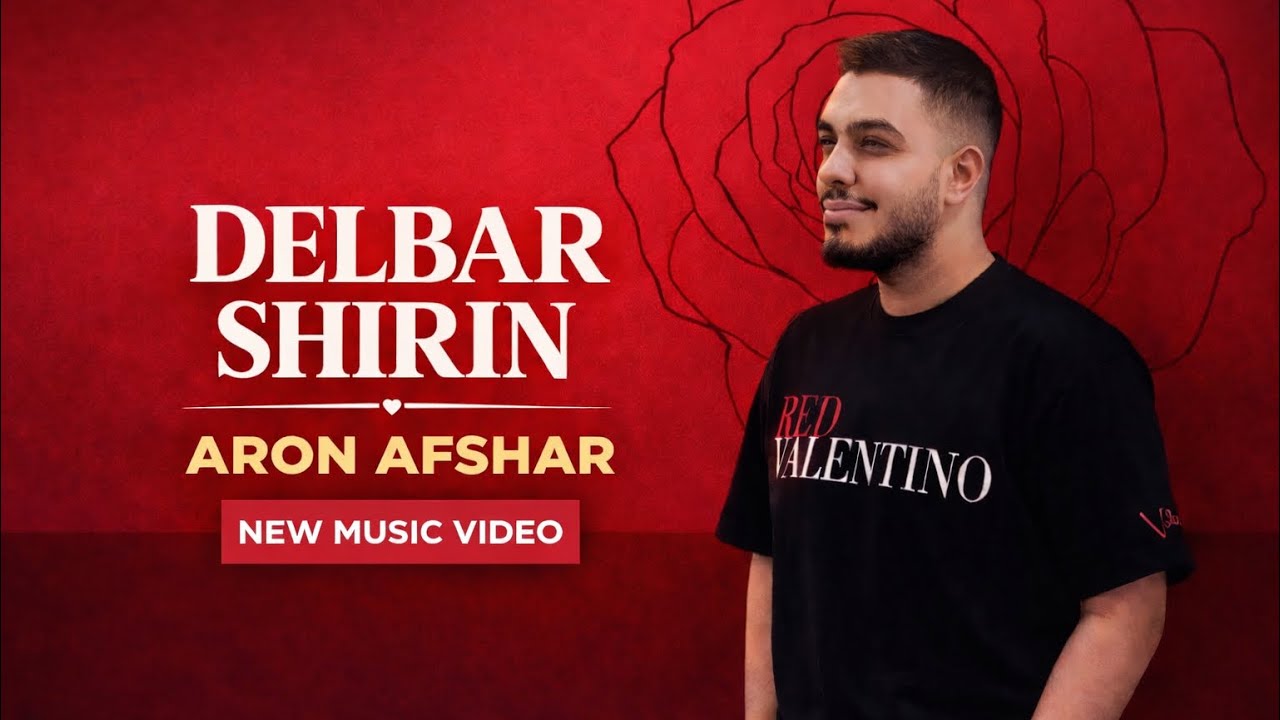 Aron Afshar - Delbar e shirin ( Music Video )