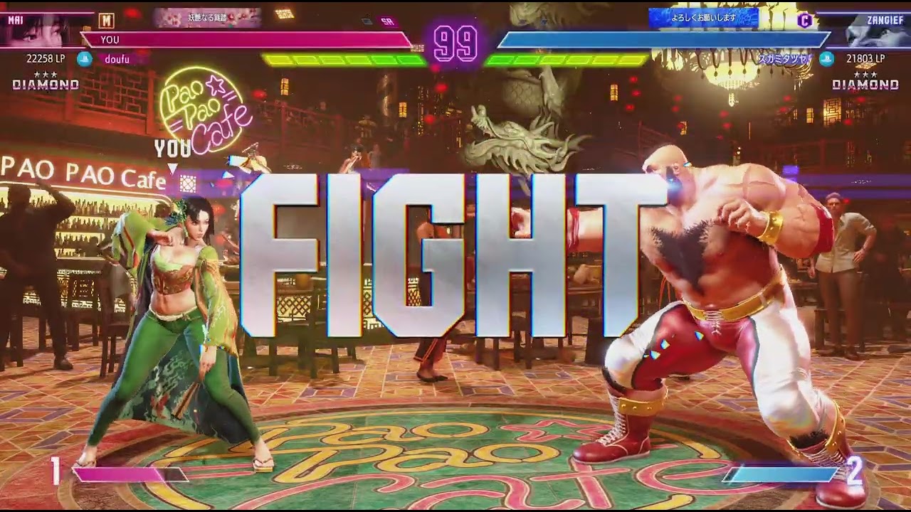 Street Fighter 6_ザンキ3