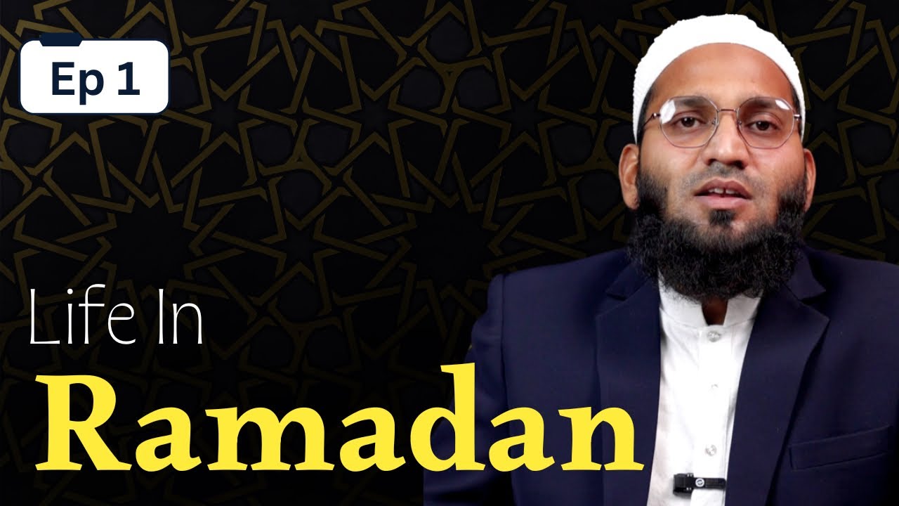 Ramzan Ke Mahine Me Kaise Guzarein Zindagi? || Episode 1 || Life In Bhiwandi