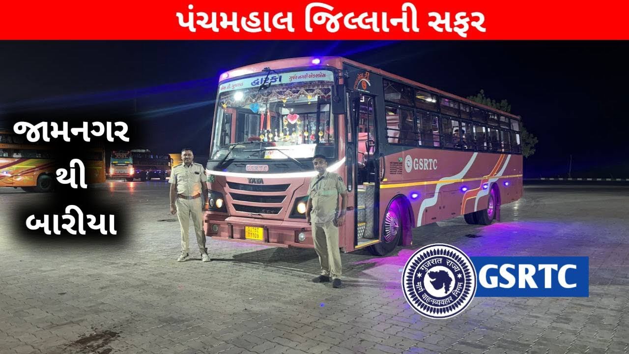 GSRTC FULLY DECORATED AND MODIFIED SITTING BUS JOURNEY 😍😍|| JAMNAGAR TO DEVGADH BARIYA 😍😍