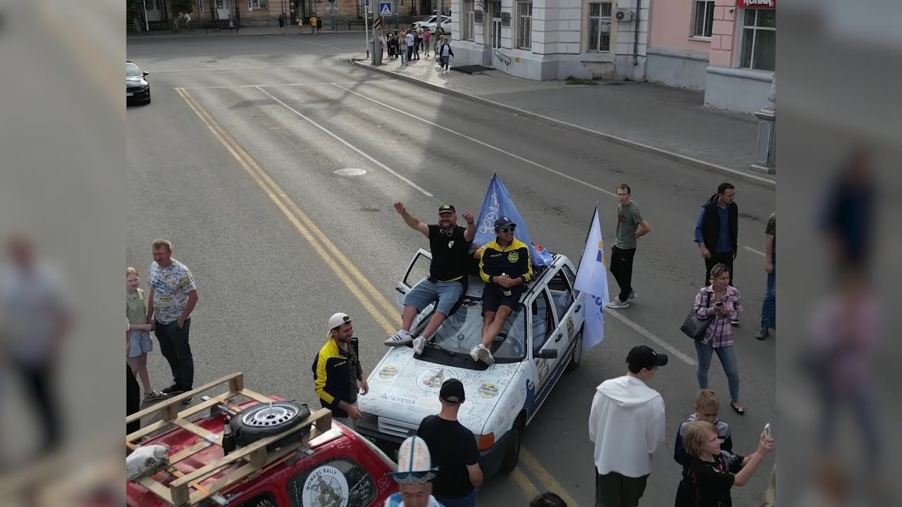 Более 100 команд международного автопробега «Mongol Rally» финишировали в Усть-Каменогорске