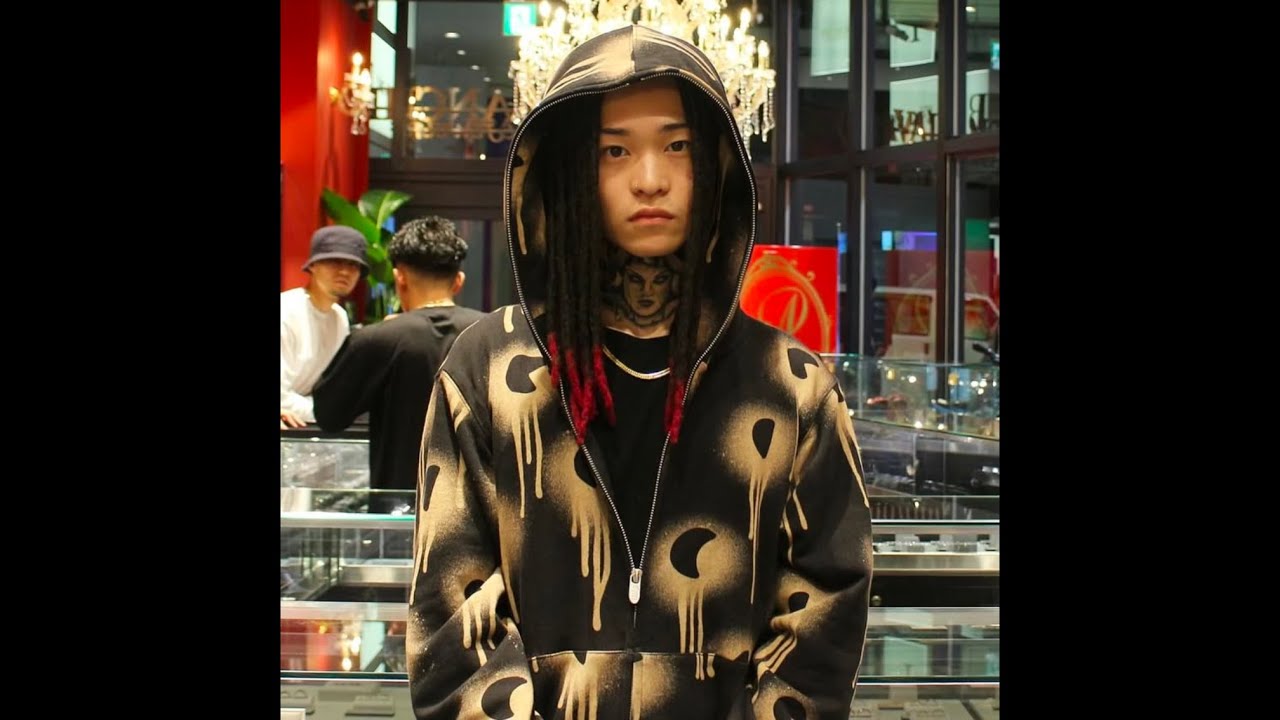 【SOLD】Yvng Patra x ralph x Tade Dust Type Beat / Eis /HipHop beat/Trap/Drill