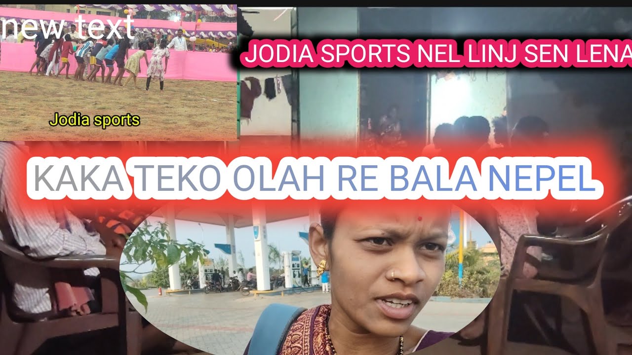 Kaka teko olah re Bala nepel ll Jodia sports nellll