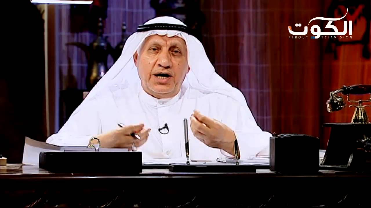 برنامج بالكويتي الفصيح - عهد الشيخ أحمد الجابر 2 - ح15
