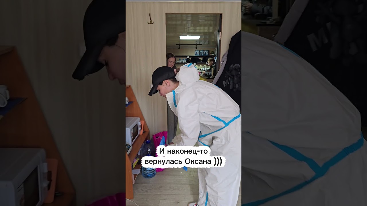 Сергеевна снова в строю 🦭