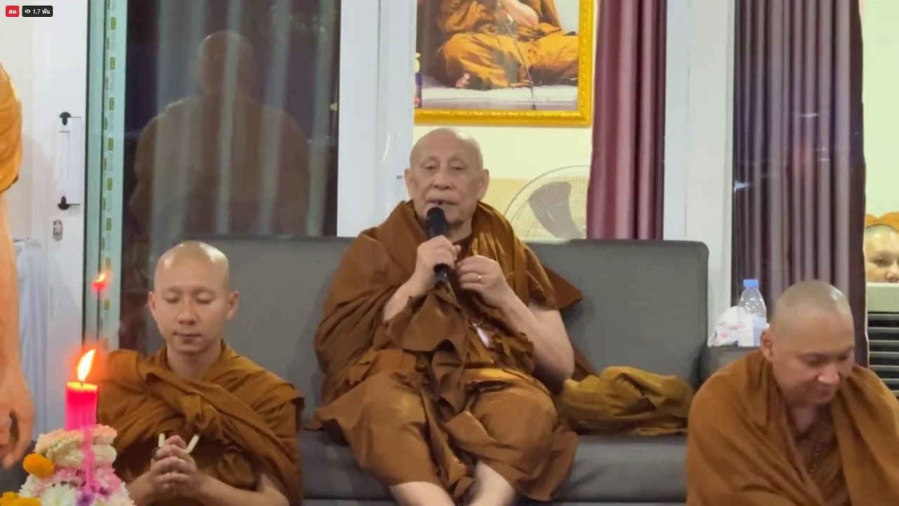 วันที่ 7 มีนาคม   2569 ร่วมรับฟังหลวงตาม้าบรรยายธรรม  19.30-21.00 น.