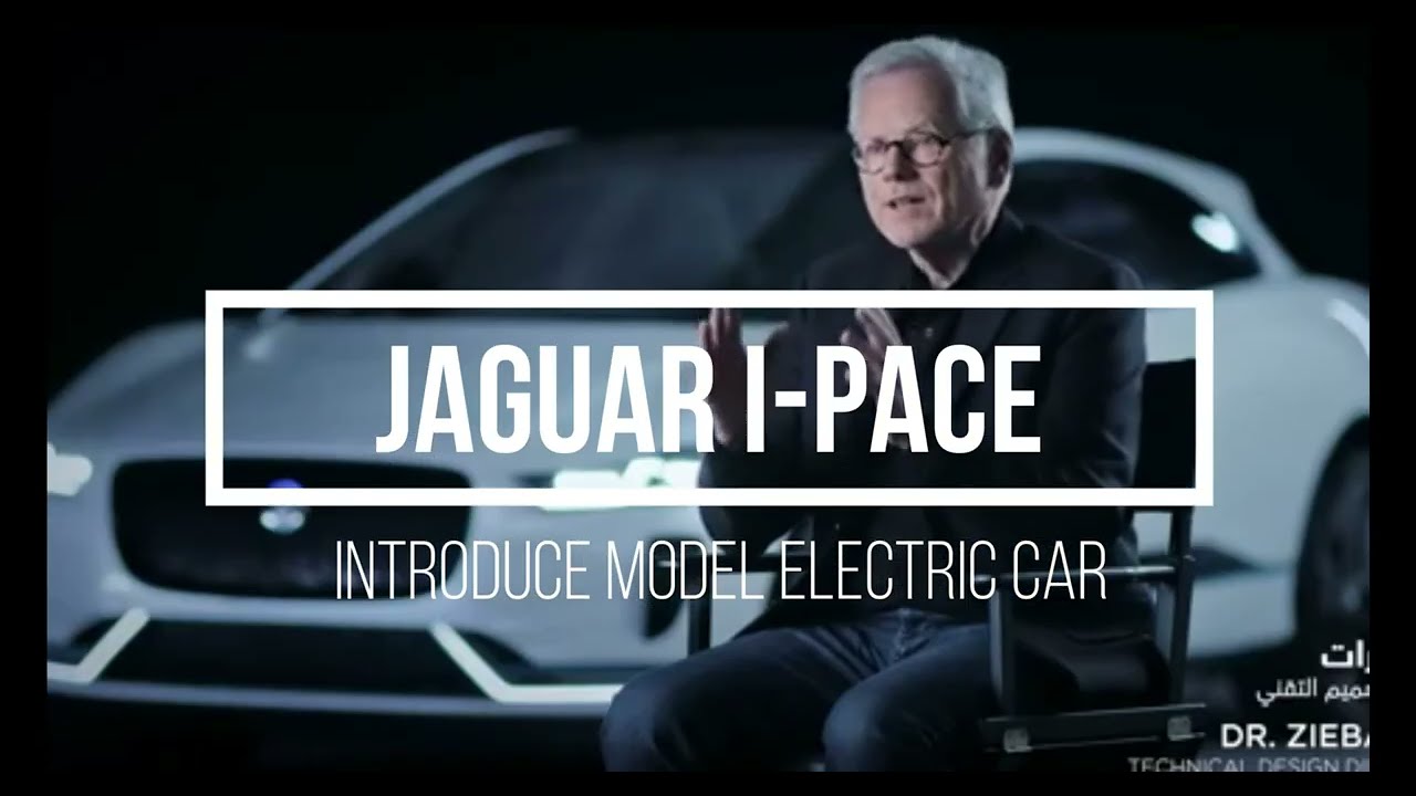 NEW MODEL ELECTRIC CAR 2023, JAGUAR I PACE