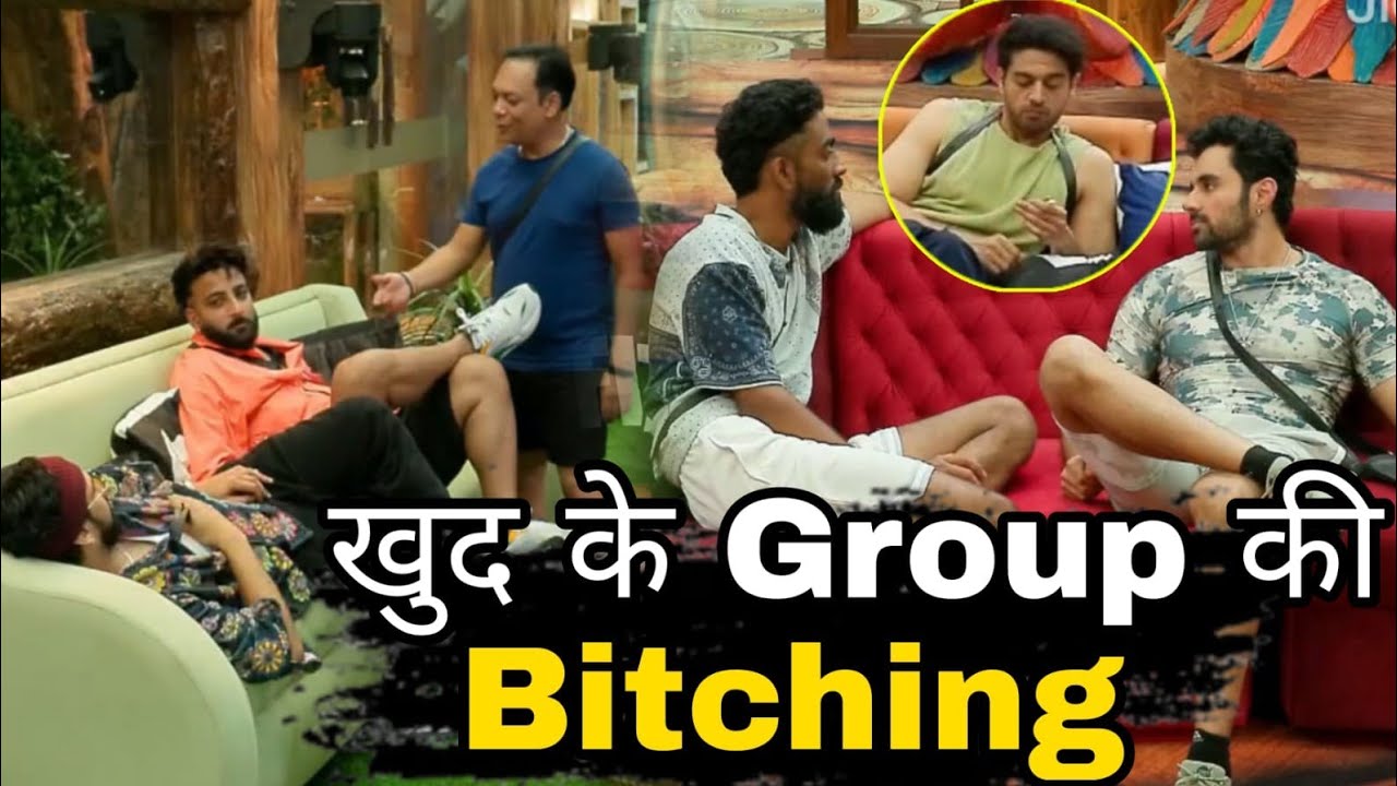 खुद की खुद के Group की बुराई Abhishek और Pranit Gaurav के खिलाफ Amaal तो Baseer और Farhana के खिलाफ