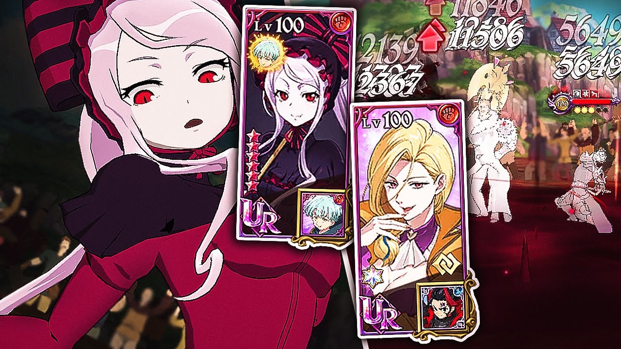 SHALLTEAR + GELDA DOUBLE VAMPIRE WAIFU COMBO?! INFINITE LIFESTEAL HEALING!! [7DS: Grand Cross]