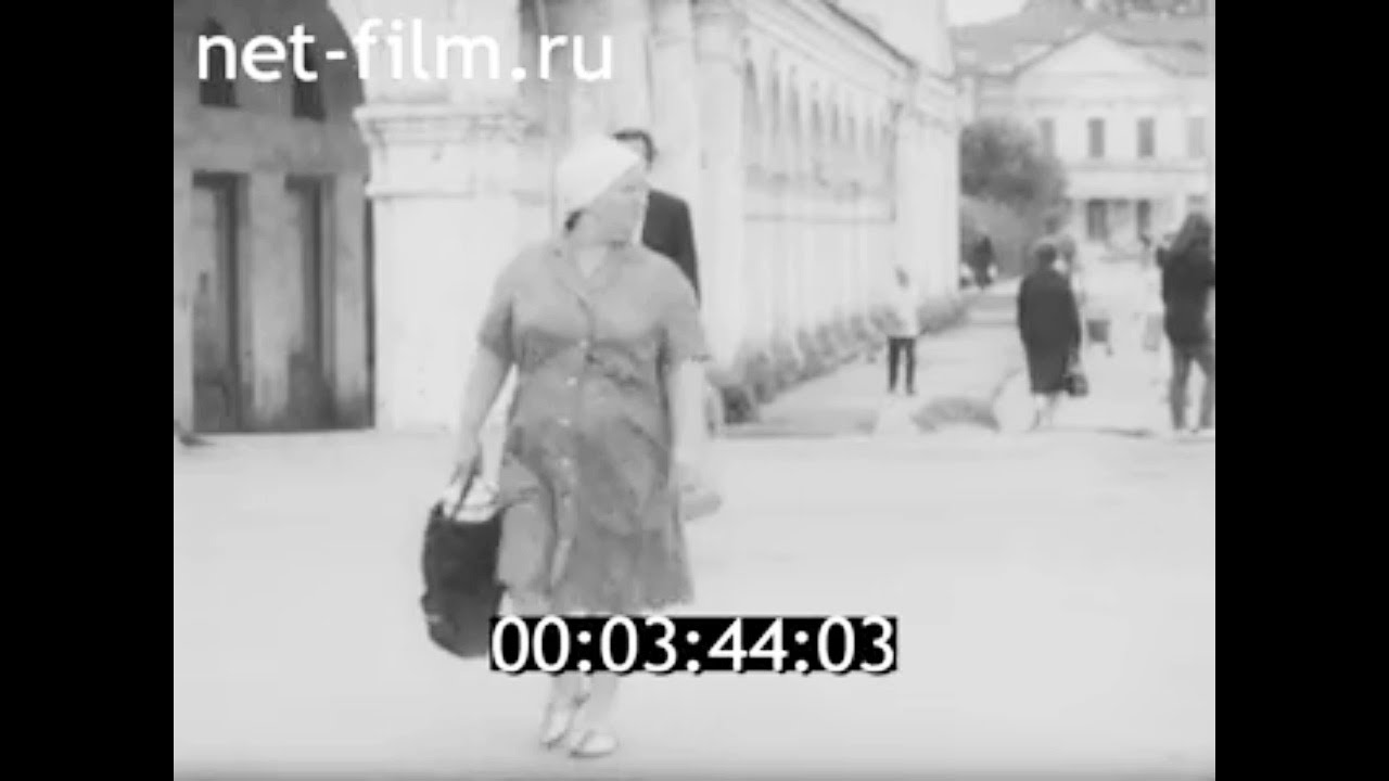 1990г. город Галич Костромская область