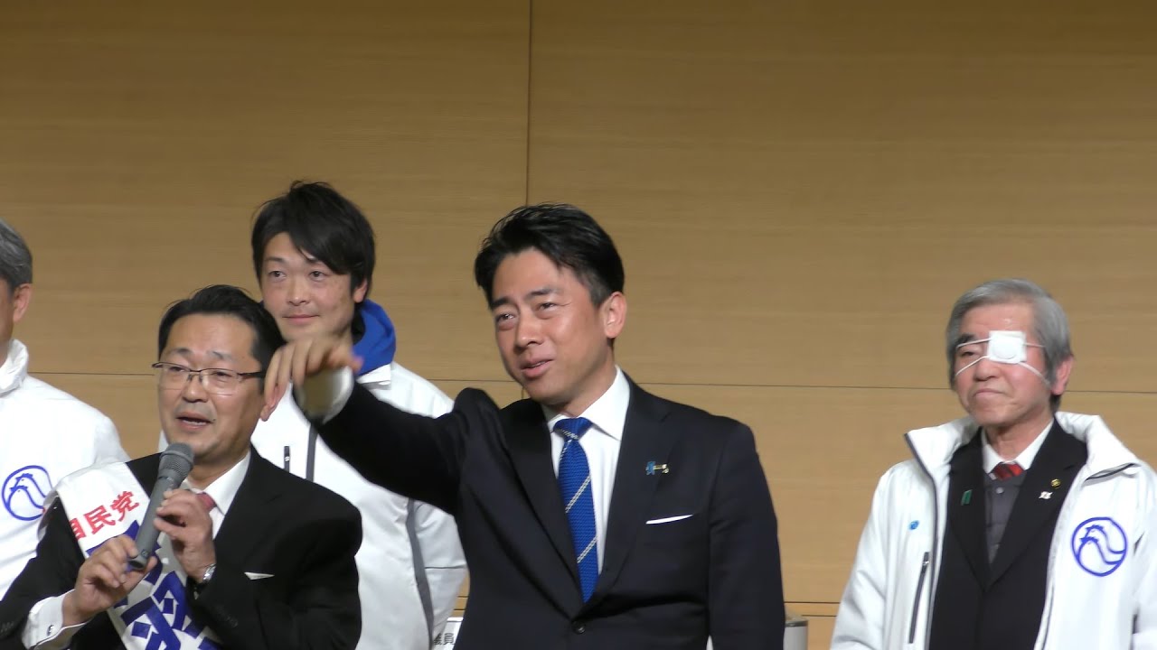 2026/2/5　文化フォーラム春日井　小泉進次郎防衛大臣　丹羽ひでき　日本を笑顔に