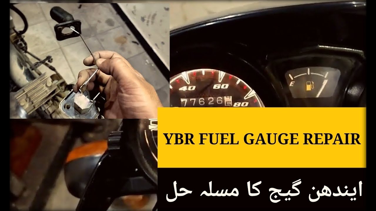 HOW TO FIX FUEL GAUGE PROBLEM OF YAMAHA YBR 125 | ROCK WITH RIDE