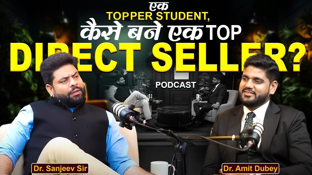Ft. Dr Amit Dubey | Life Journey । Dr Sanjeev kumar | AWPL |@Leading_Leaders