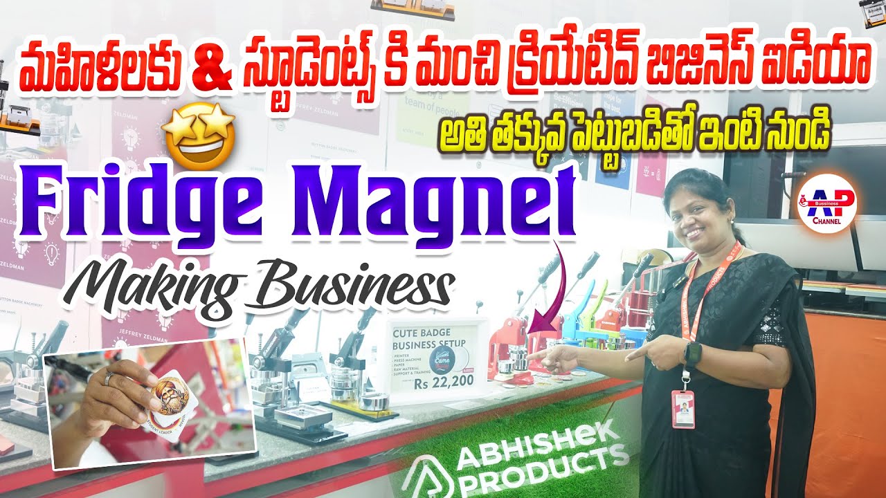 👩‍💼Ladies,Start Your Fridge Magnet Business from Home Today! | Low Investment Ideas | AbhishekID.com