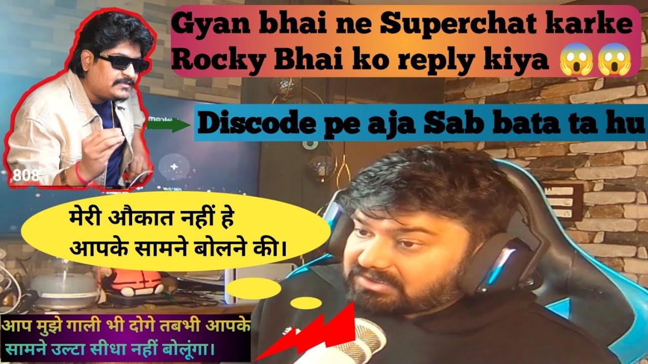 Gyan Gaming and Rocky & Rdx Live Controversy? #freefire #esports #totalgamingesports #viralvideo
