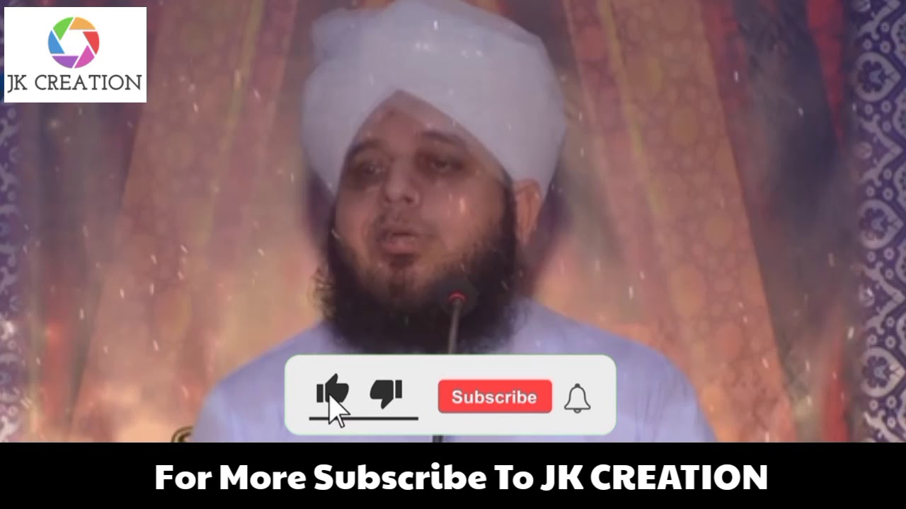 Fateh Makkah M Galba Huzur ﷺ Ka Tha Ajmal Raza Qadri| JK CREATION |