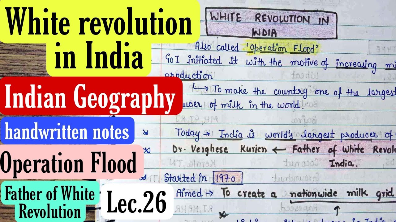 White Revolution || Operation Flood || Its Father & complete details || Lec. 26 || An Aspirant !