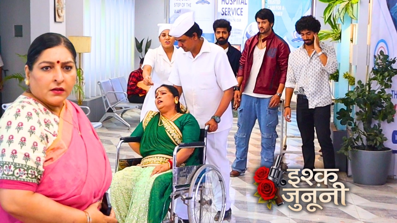 Ishq Junooni | Today Episode | बुआ जी की हालत बहुत खराब हुई | On Location | Dangal Tv