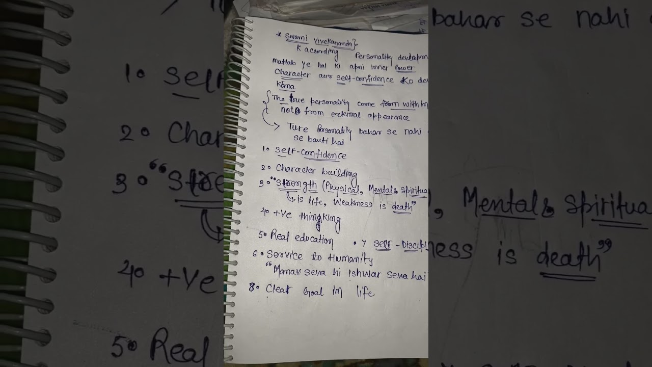 TECHNICAL COMMUNICATION 
