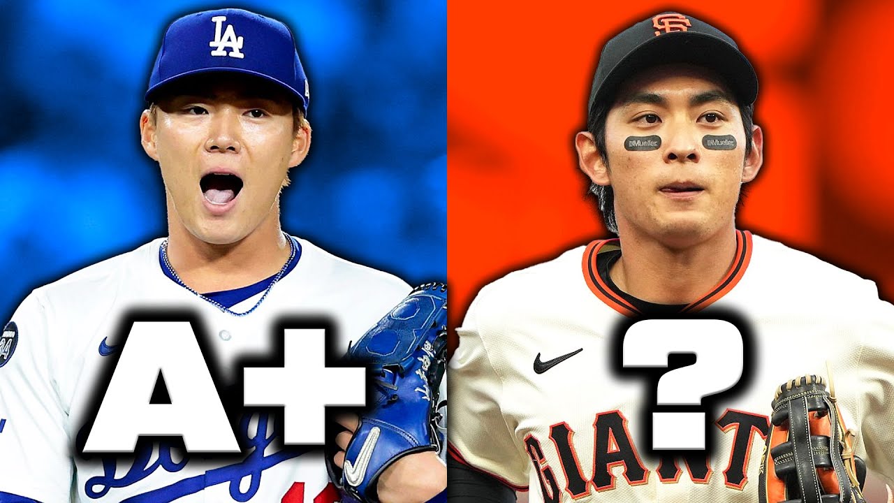 Grading Every 2024 MLB Free Agent Signing Two Years Later