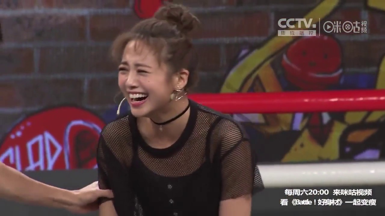 【Battle!好身材】小丸子大秀长腿秘诀 鬼鬼居家有妙招