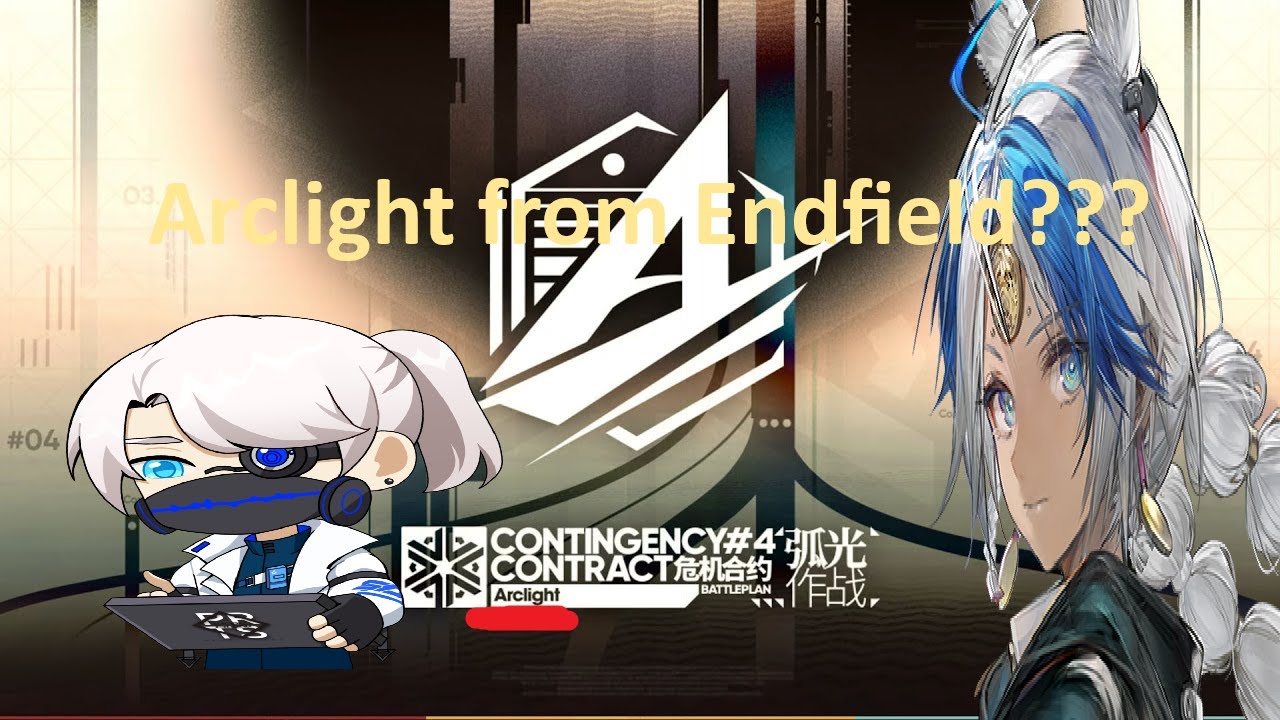 [Arknights - Contingency Contract #4 Arclight] Last plate, then I simply suffer