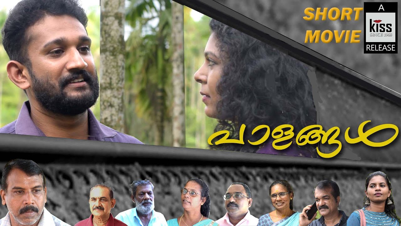 Palangal short film