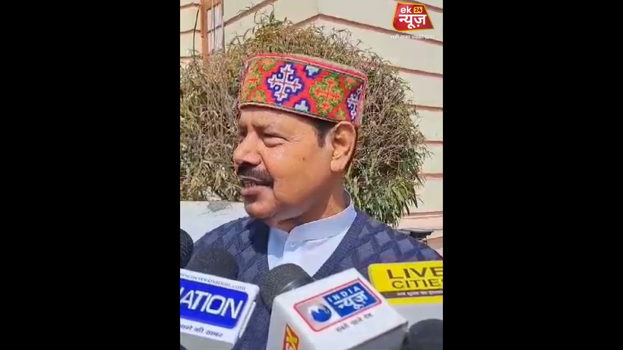 #eknews24 #bhiberandar #rills #video #videoshort #hindinews