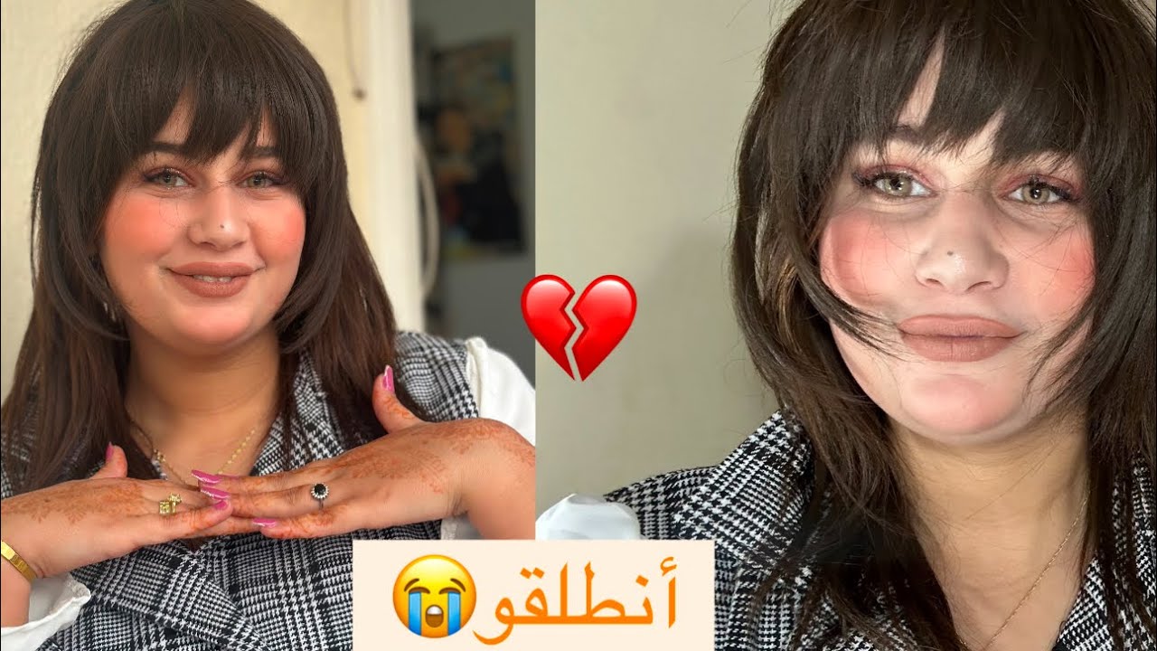 قطعت شعري ..راجلي بغا الطلاق😭💔(ندمت😱