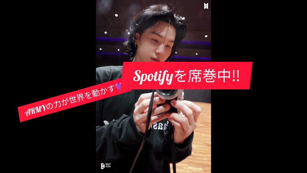 「D-DAY」1億再生突破！Agust D（SUGA／BTS）の快進撃が止まらない🔥#japan #bts #suga #viral #trending #btsvlivetoday #btsarmy