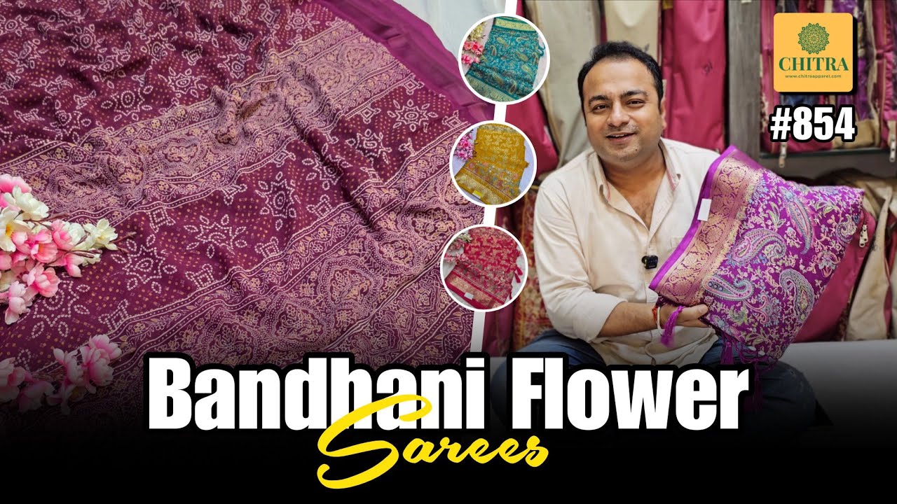 🔱 न्यू अलग हटके साड़ियां Chitra Fashions कि आपके लिए बजट में | Latest Unique Sarees in your Budget